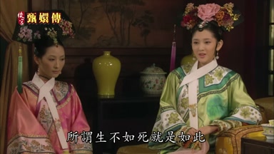 所謂生不如死就是如此