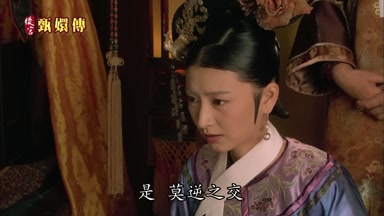 是莫逆之交