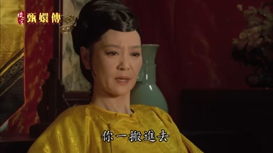 你一搬進去