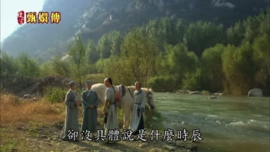卻沒具體說是什麼時辰