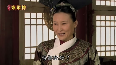 藥都配好了