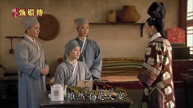 雖然不是大宴