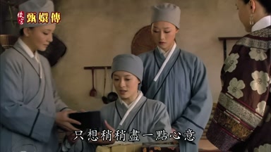 只想稍稍盡一點心意