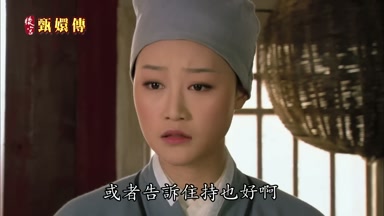 或者告訴住持也好啊