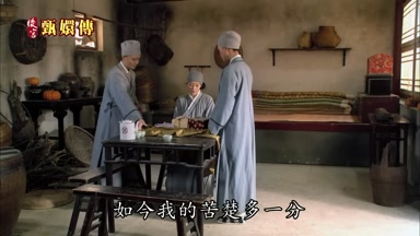 如今我的苦楚多一分