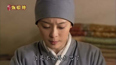 自是不必再相思了