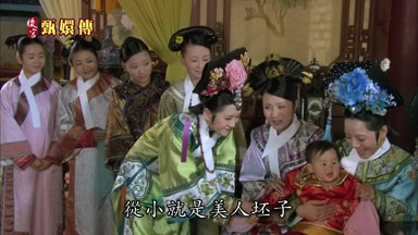 從小就是美人坯子