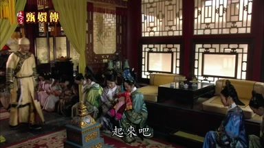 起來吧