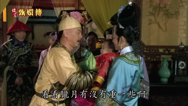 看看朧月有沒有重一些啊