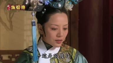 這是前幾日