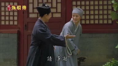 請
