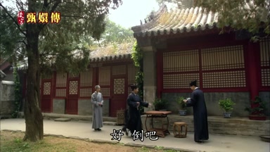 好倒吧