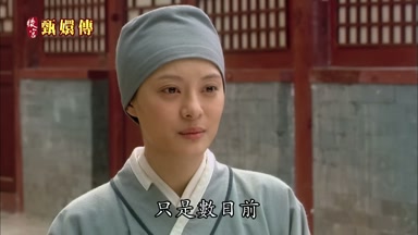 不小心弄斷