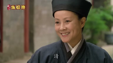 請