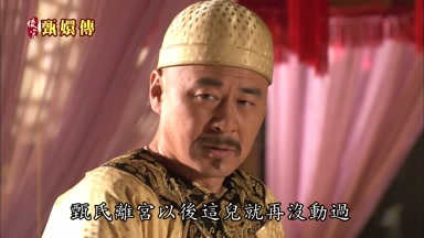 甄氏離宮以後這兒就再沒動過