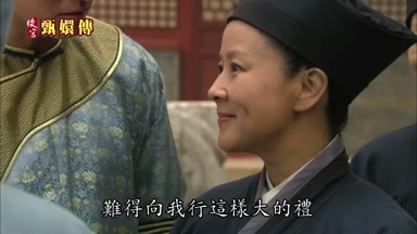 向我行