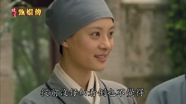 從前沒仔細看倒也不覺得