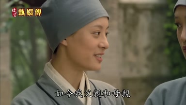 如今我父親和母親