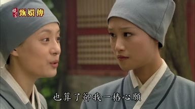 也算了卻我一樁心願