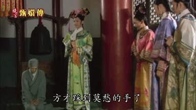 方纔踩到莫愁的手了