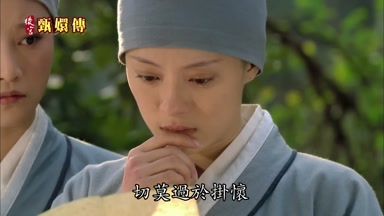切莫過於掛懷