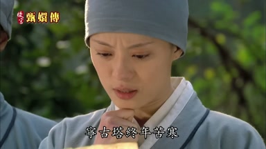 甯古塔終年苦寒