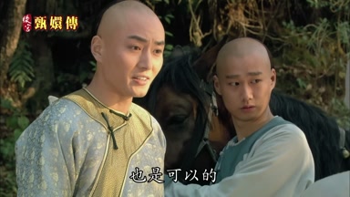 也是可以的