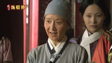 是啊