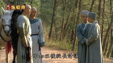 不如以後從長計議