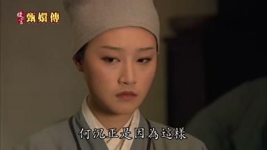 何況正是因為這樣