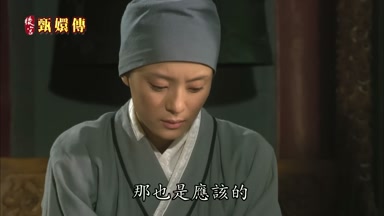 那也是應該的