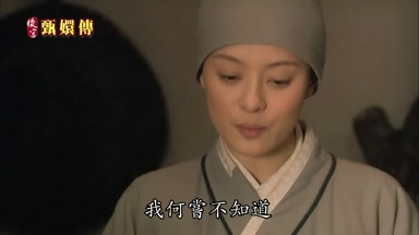 我何嘗不知道