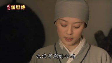 也沒有別的心思