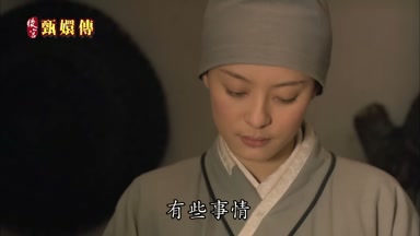 有些事情