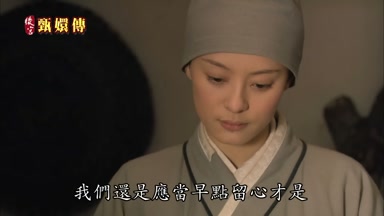 我們還是應當早點留心才是
