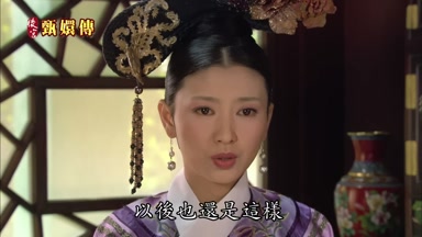 以後也還是這樣