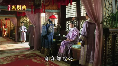 每每都說好