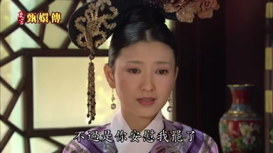 不過是你安慰我罷了