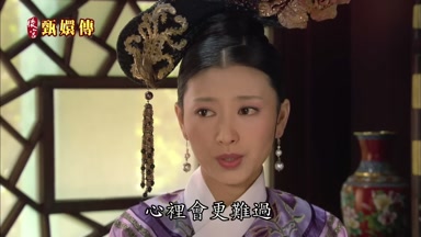 心裏會更難過