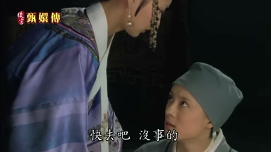 快去吧沒事的