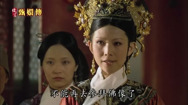 不能再去參拜佛像了