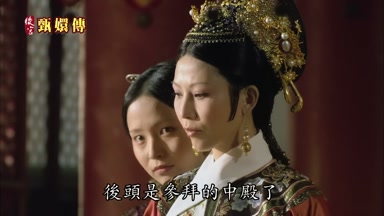 後頭是參拜的中殿了