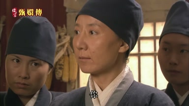 你