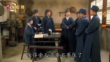 咳得旁人還要不要住了