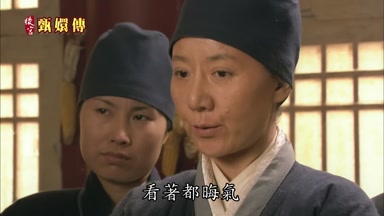 看著都晦氣