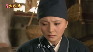是我不好