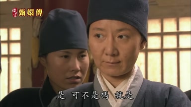 是可不是嗎就是