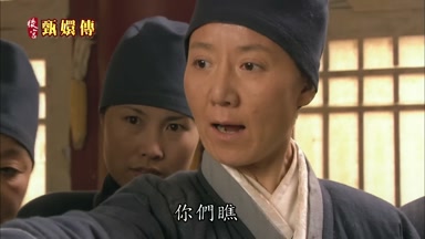 你們瞧