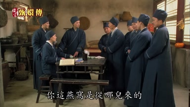 你這燕窩是從哪兒來的