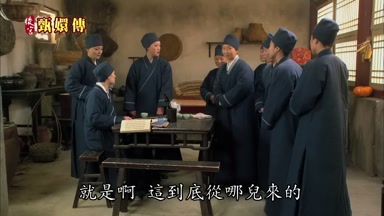 就是啊這到底從哪兒來的